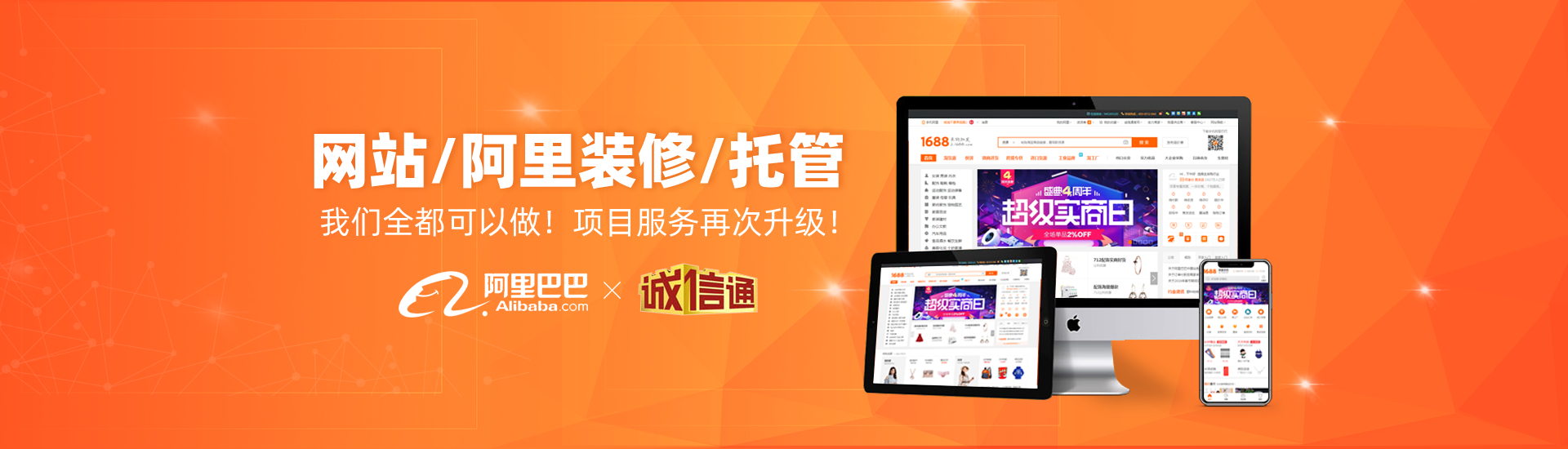 專業標識標牌制作廠家，創新的設計加上精致的工藝，讓導向指示牌成為一道風景線。我們的目標不僅僅是為了設計制作一個優秀的指示牌，而是讓人過目不忘的工藝品！