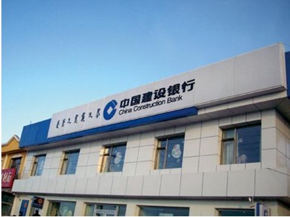 門(mén)頭店招設(shè)計(jì)制作