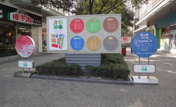 導(dǎo)視系統(tǒng)