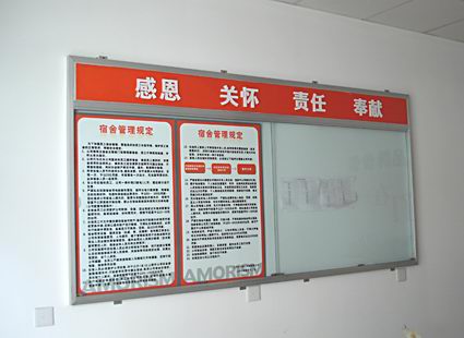 公司宣傳櫥窗制作