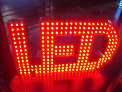 LED外露發光字/立體發光字制作