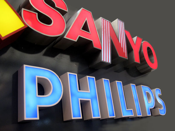 精品發光字制作