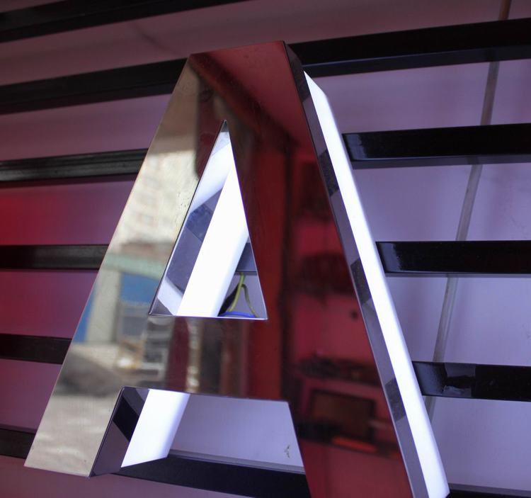 背發光LED立體字