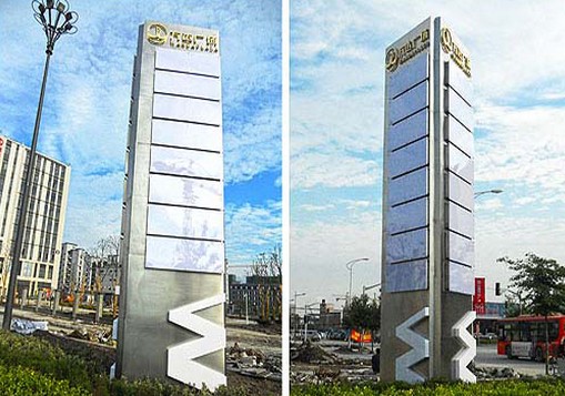 萬(wàn)達(dá)廣場(chǎng)精神堡壘