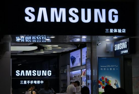 三星樹脂發(fā)光字