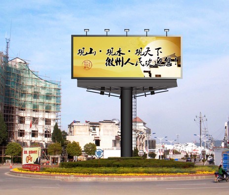 高炮廣告牌，單立柱廣告制作，高炮廣告牌價格