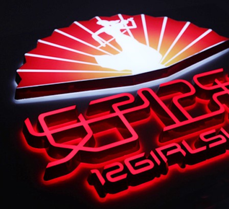 上海迷你發光字制作