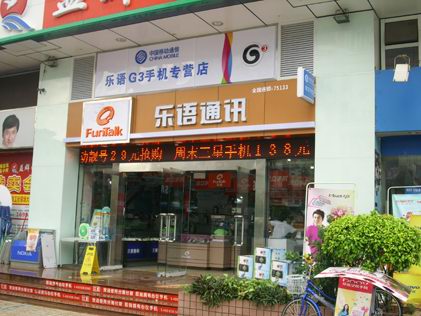 門(mén)頭吸塑燈箱