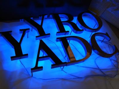 不銹鋼背打光字