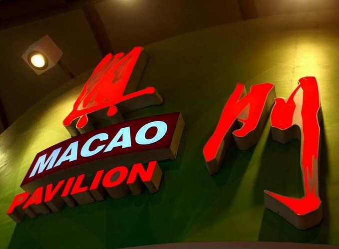 鐵皮烤漆發光字