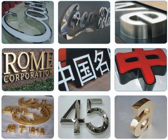 銅字，銅牌，不銹鋼字牌