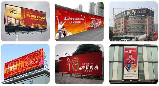 戶外廣告牌，廣告燈箱設(shè)計制作安裝