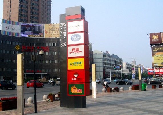 廣場立柱廣告牌