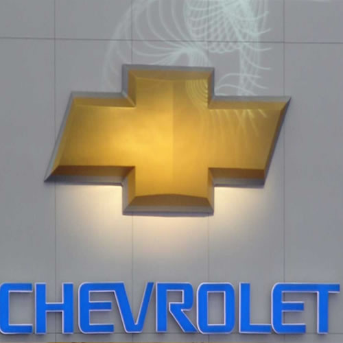 雪弗蘭汽車標(biāo)識