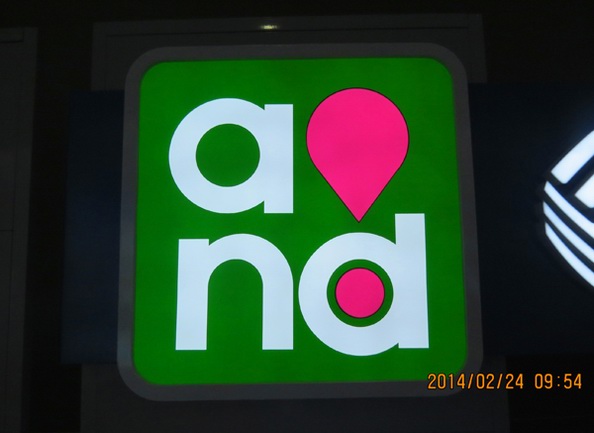 中國移動and和燈箱