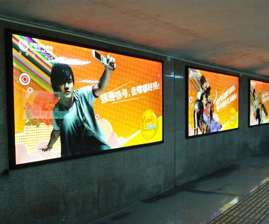 四邊開啟超薄燈箱