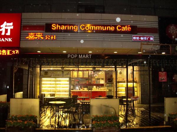 戶外門頭發(fā)光字招牌