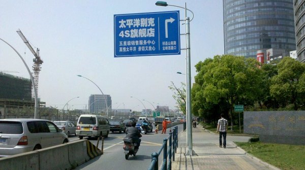 汽車指路牌制作，指路牌制作