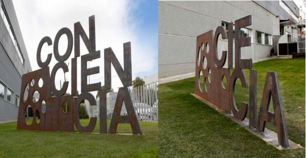 景觀立體標識制作