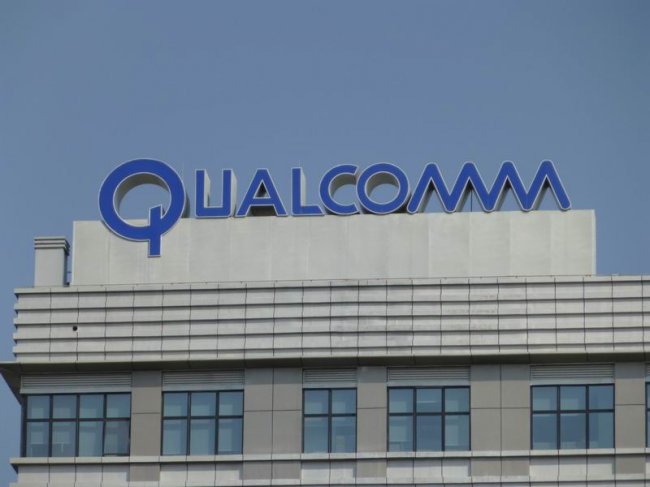 樓體發光標識字