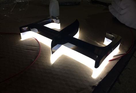 不銹鋼背發光字