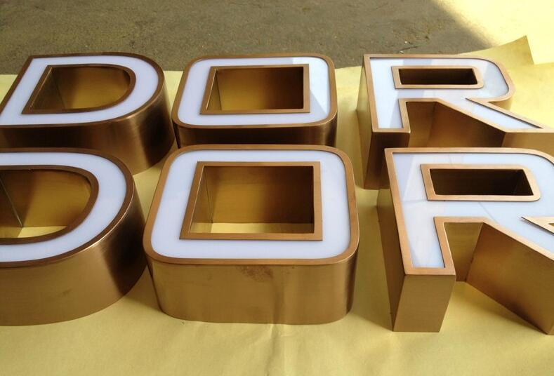 精品鈦金邊發光字