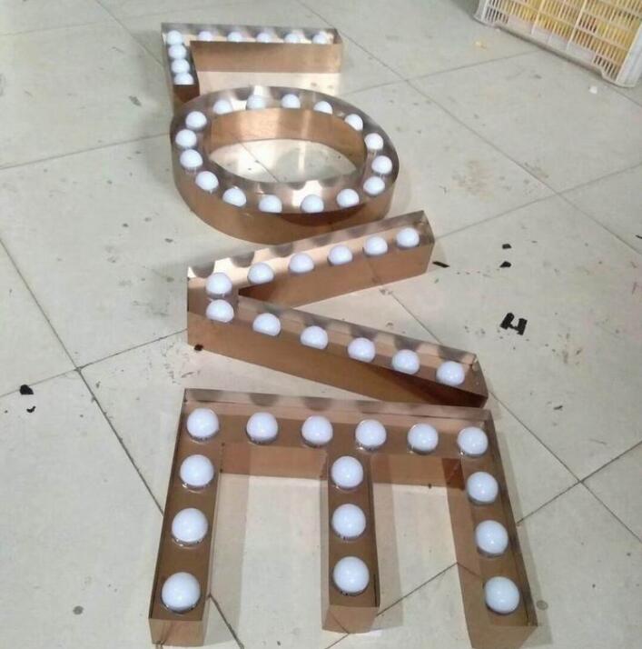 球泡發(fā)光字